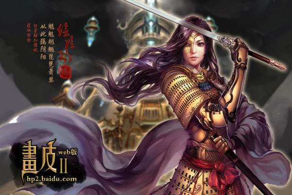 魔兽世界守望堡烈酒在哪里买_NPC位置详解(图1)