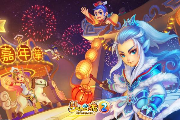 魔兽世界提瑞斯法林地在哪里怎么去_部落新手村提瑞斯法林地背景介绍(图1)