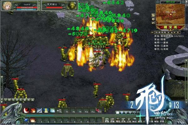 我的世界超大型村庄种子推荐_大型村庄地图代码分享(图1)